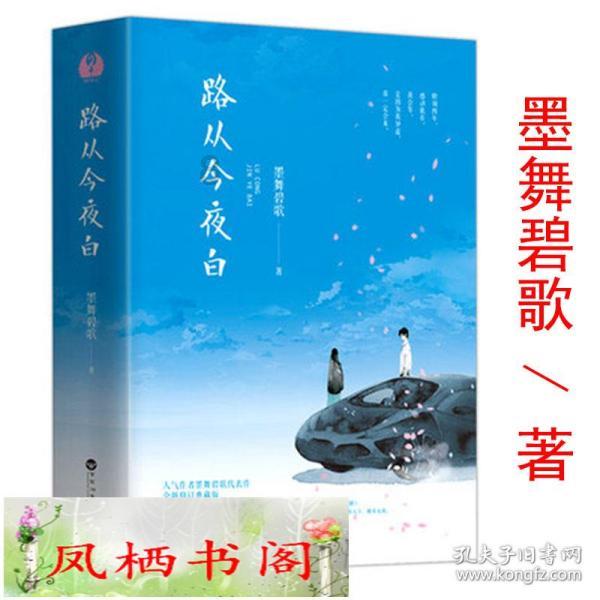 时刻V播20240122:湖南发布低温雨雪冰冻橙色预警