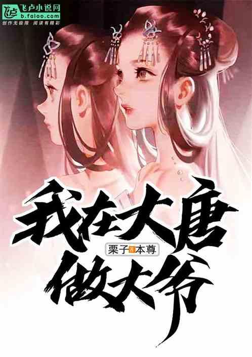 逗小猴开心系列192